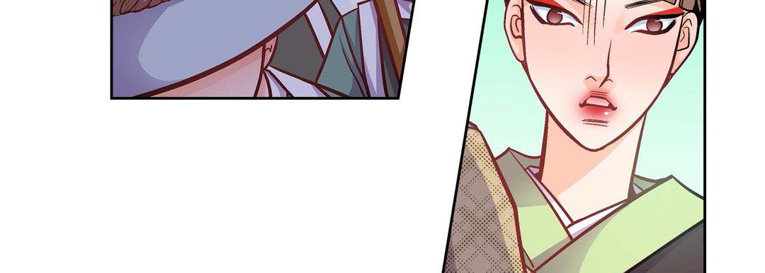 《献给心脏》漫画 第33話