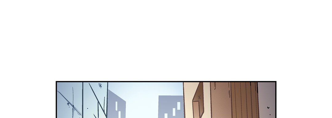 《献给心脏》漫画 第33話