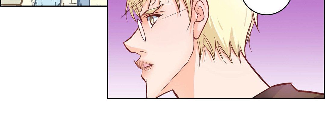 《献给心脏》漫画 第33話