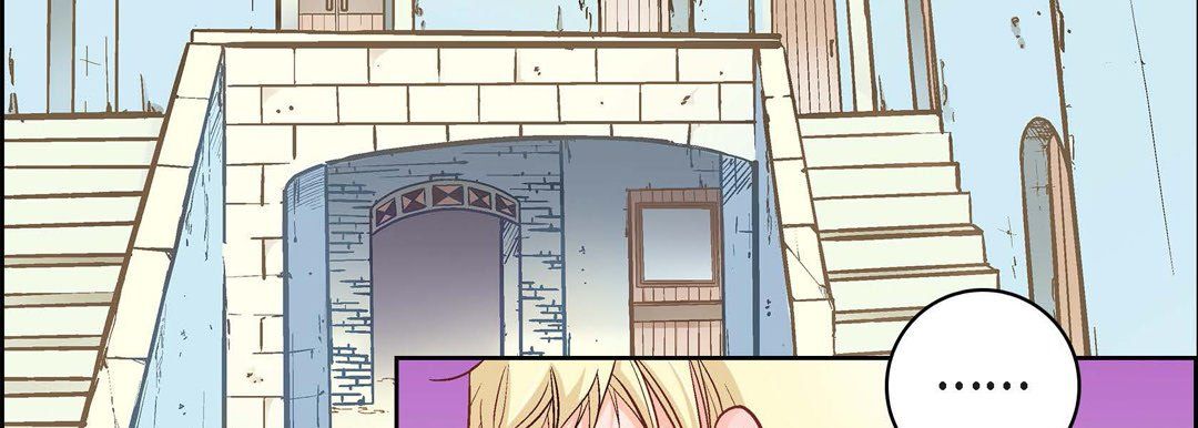《献给心脏》漫画 第33話