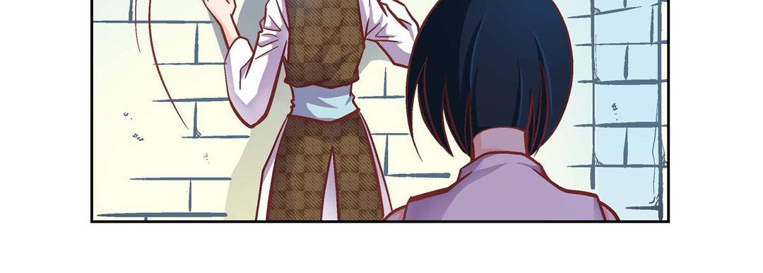 《献给心脏》漫画 第33話