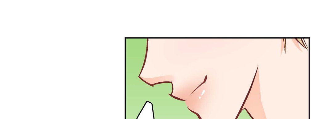 《献给心脏》漫画 第33話