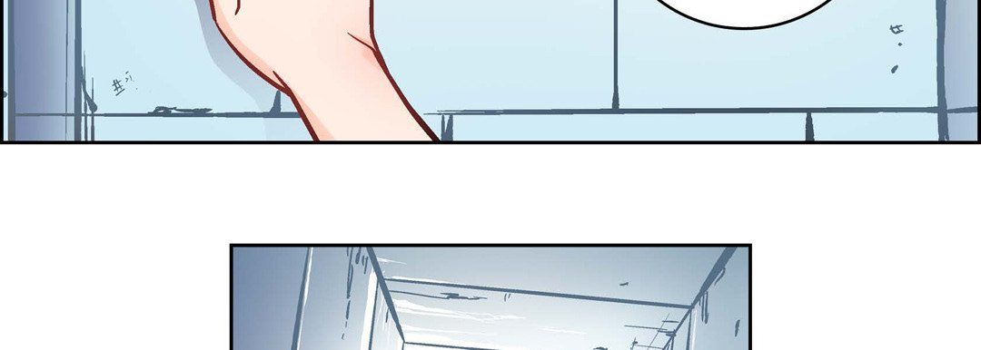 《献给心脏》漫画 第33話