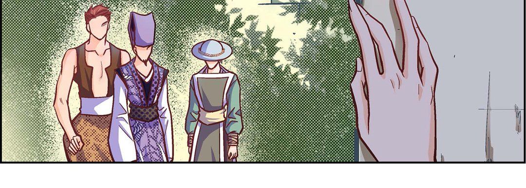 《献给心脏》漫画 第33話