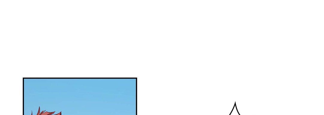 《献给心脏》漫画 第33話