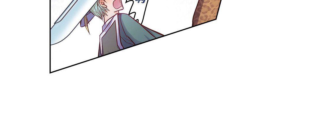 《献给心脏》漫画 第33話