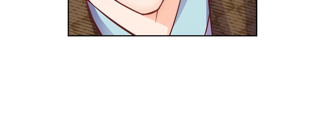 《献给心脏》漫画 第33話