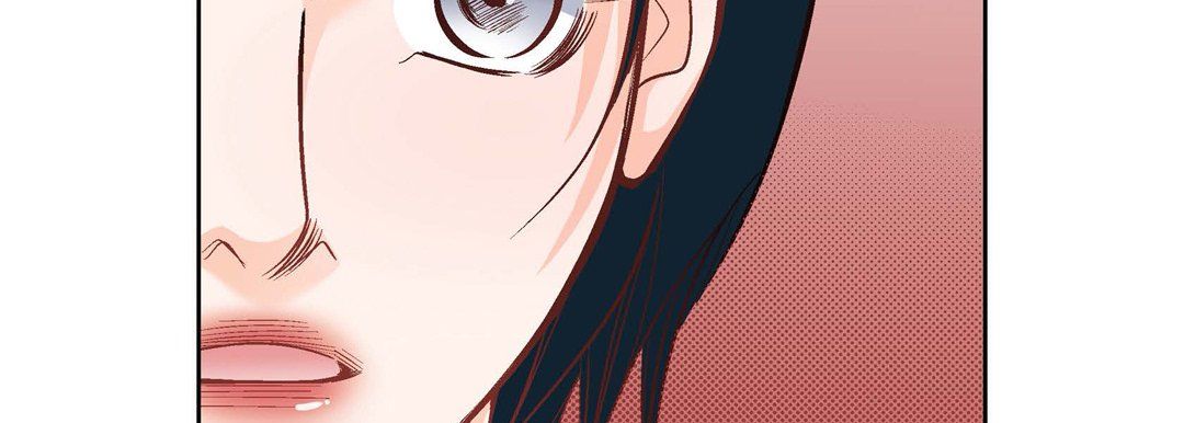 《献给心脏》漫画 第33話
