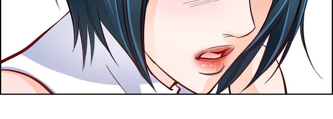 《献给心脏》漫画 第33話