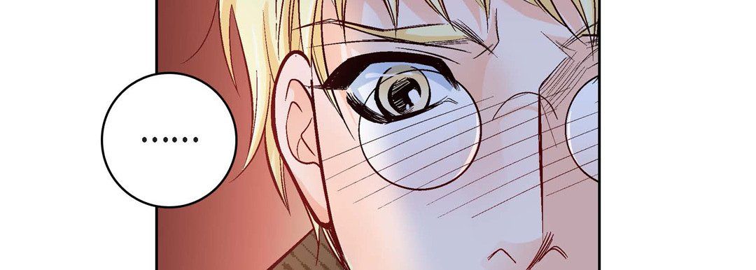 《献给心脏》漫画 第33話