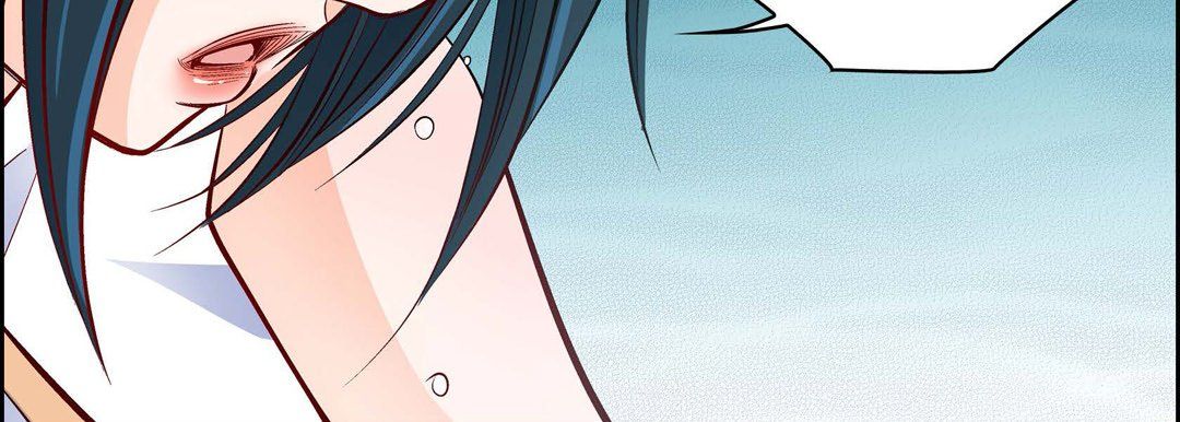 《献给心脏》漫画 第33話