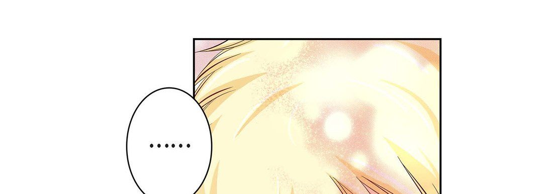 《献给心脏》漫画 第33話