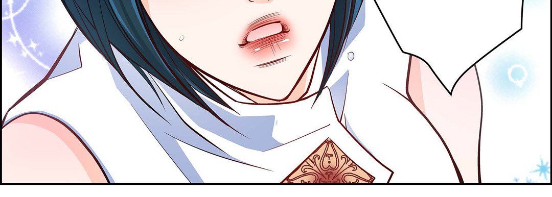 《献给心脏》漫画 第33話