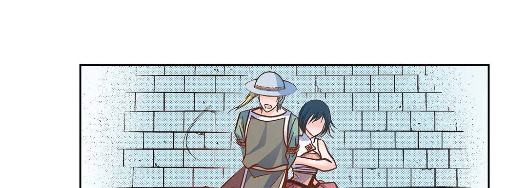 《献给心脏》漫画 第33話