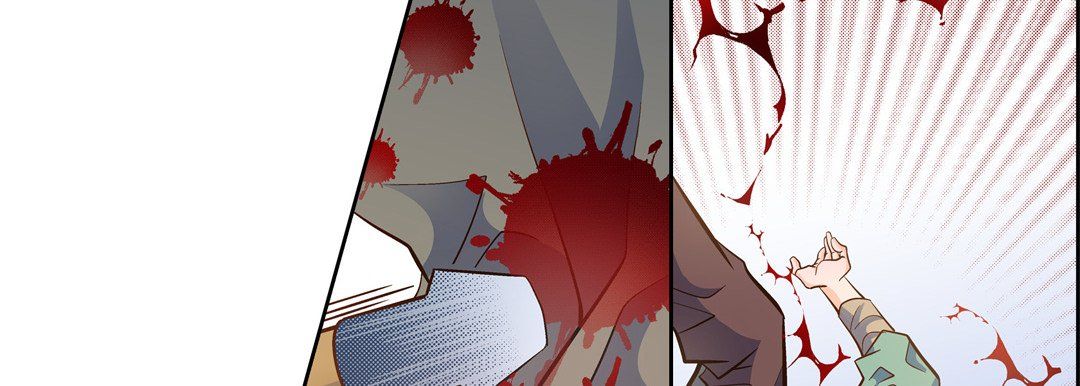 《献给心脏》漫画 第33話