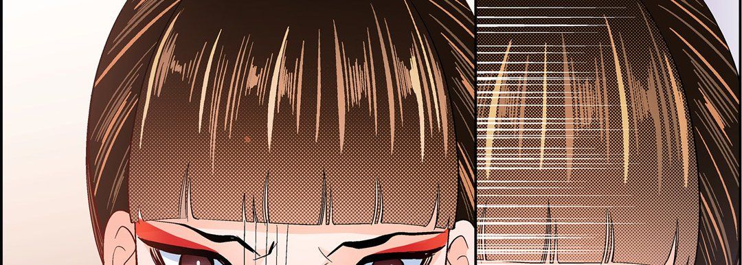 《献给心脏》漫画 第33話