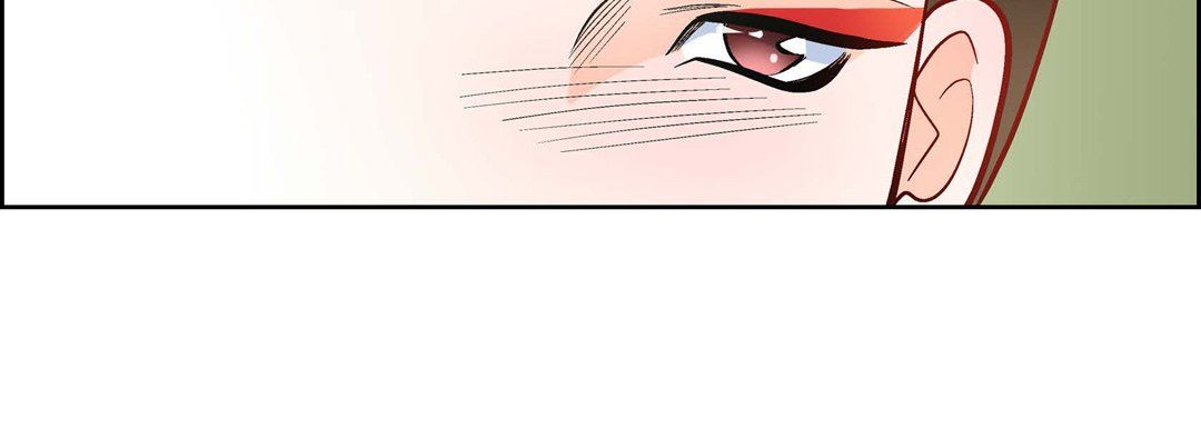 《献给心脏》漫画 第33話