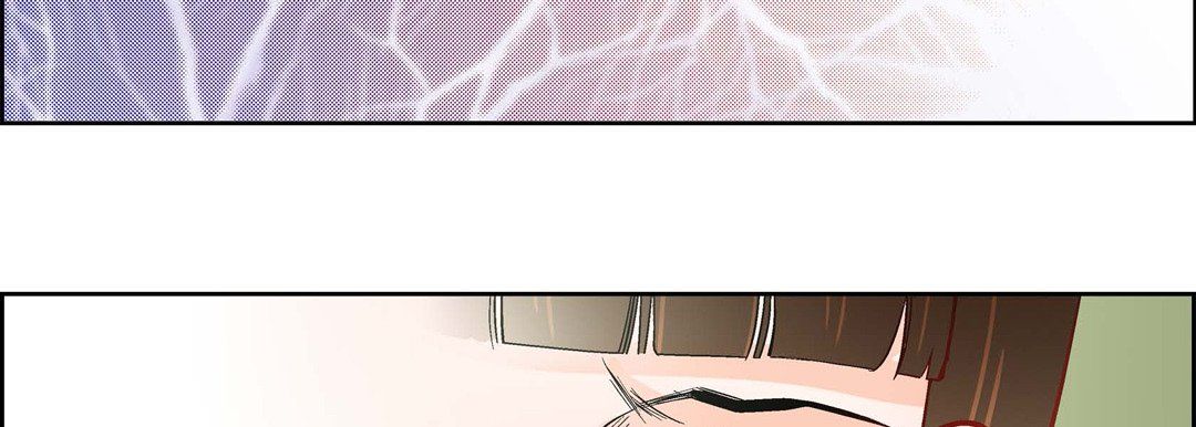 《献给心脏》漫画 第33話