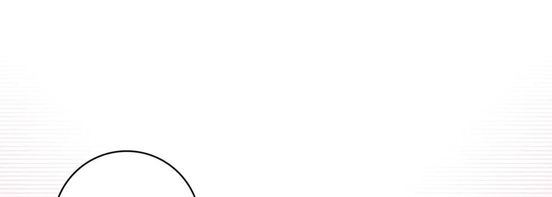 《献给心脏》漫画 第34話