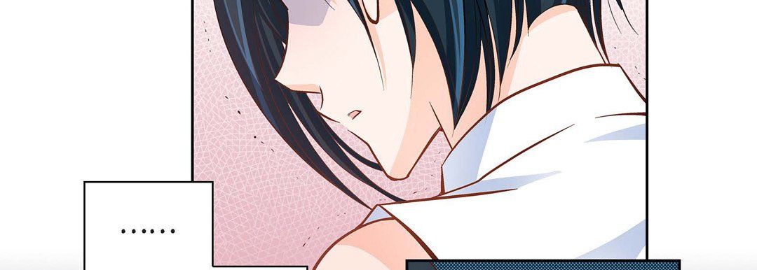 《献给心脏》漫画 第34話