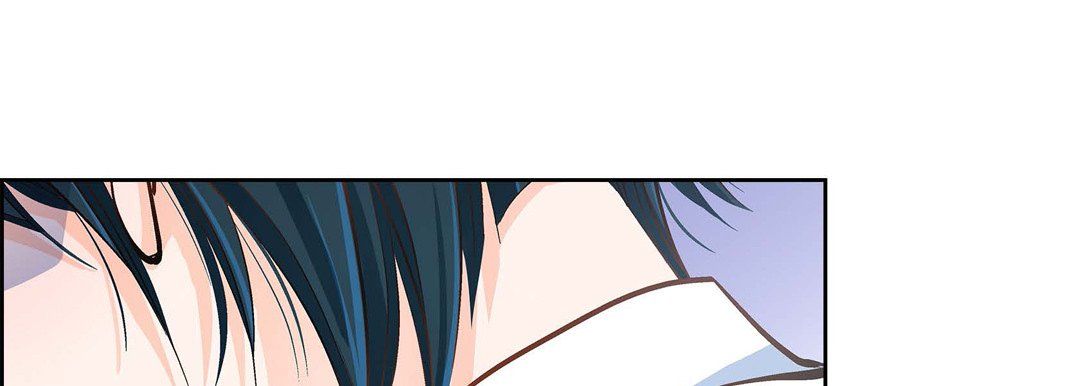 《献给心脏》漫画 第34話