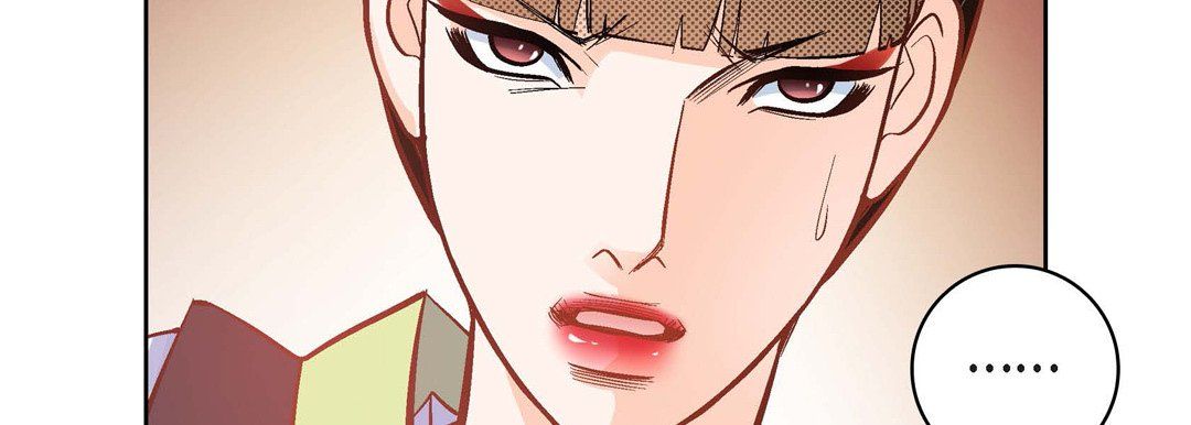 《献给心脏》漫画 第34話