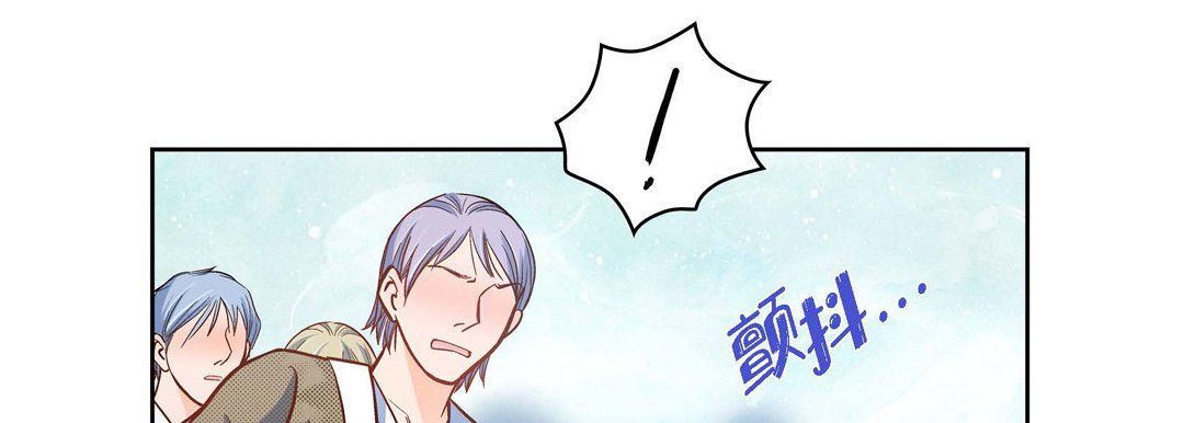 《献给心脏》漫画 第34話