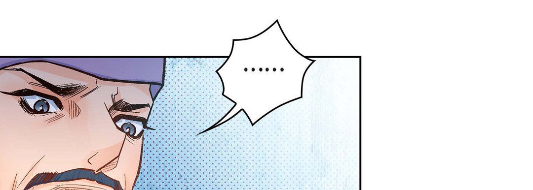 《献给心脏》漫画 第34話