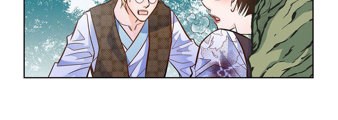 《献给心脏》漫画 第35話