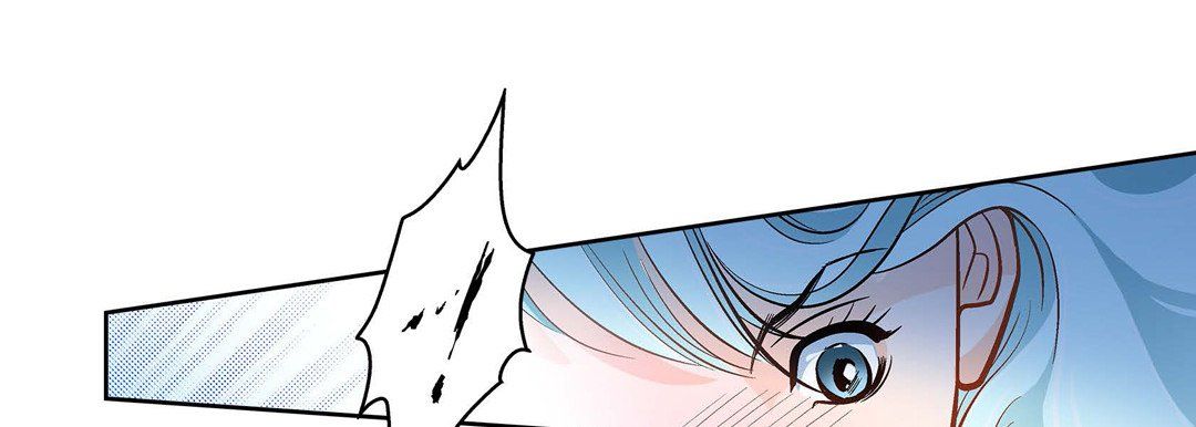 《献给心脏》漫画 第35話