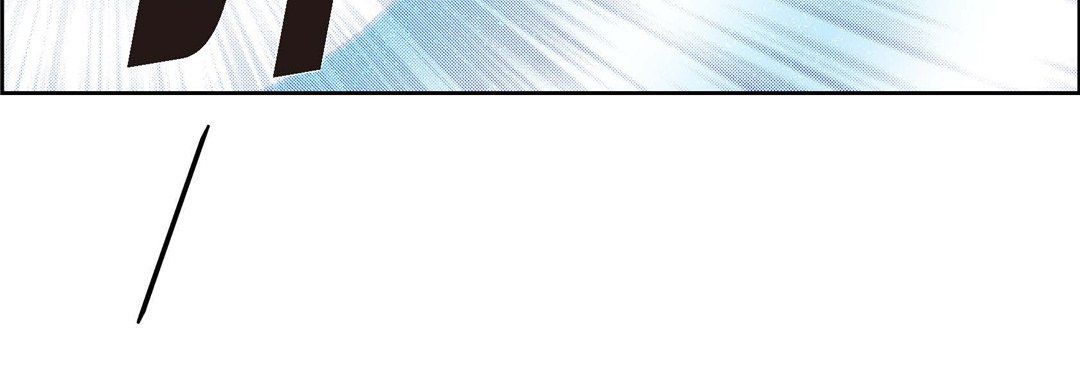 《献给心脏》漫画 第35話