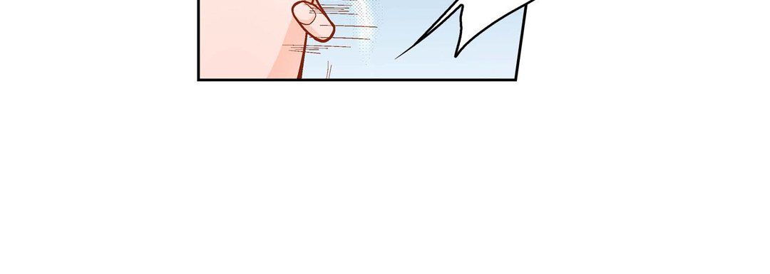 《献给心脏》漫画 第35話