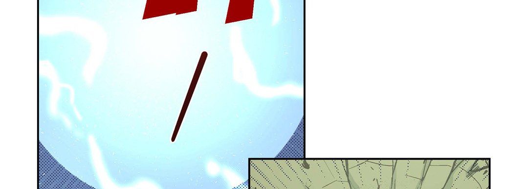 《献给心脏》漫画 第36話