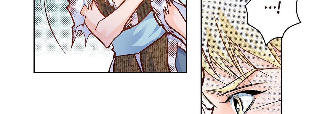 《献给心脏》漫画 第36話