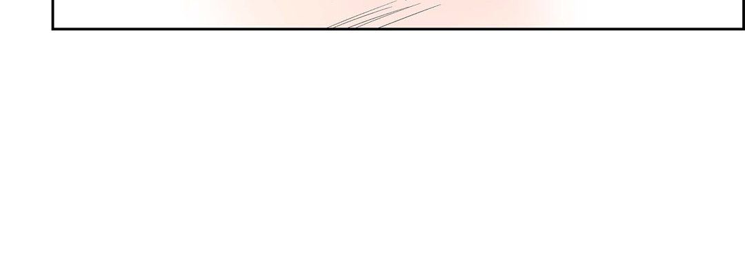《献给心脏》漫画 第36話