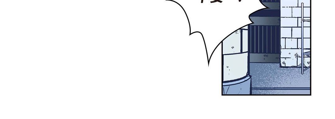 《献给心脏》漫画 第36話