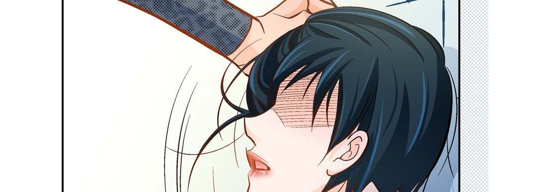 《献给心脏》漫画 第37話