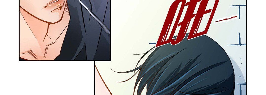 《献给心脏》漫画 第37話