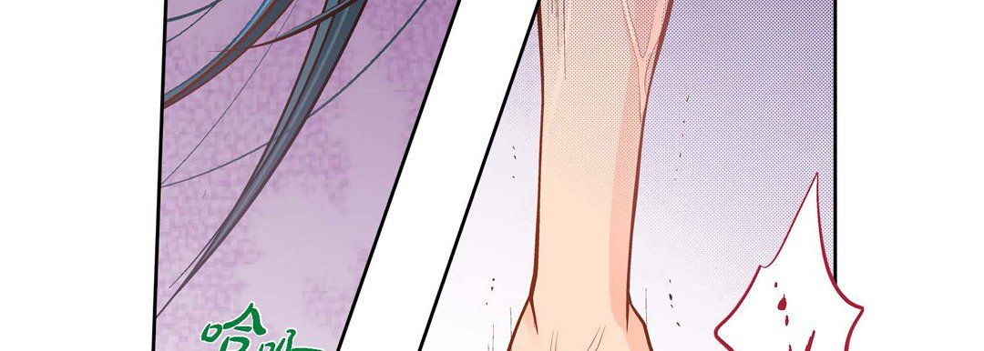 《献给心脏》漫画 第37話