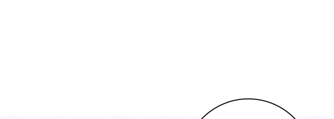 《献给心脏》漫画 第38話