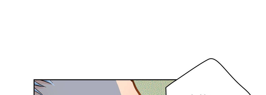 《献给心脏》漫画 第38話