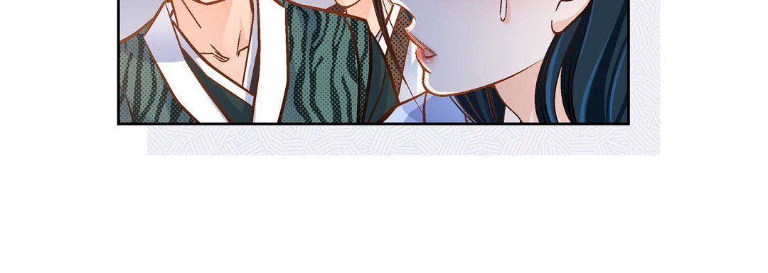 《献给心脏》漫画 第38話