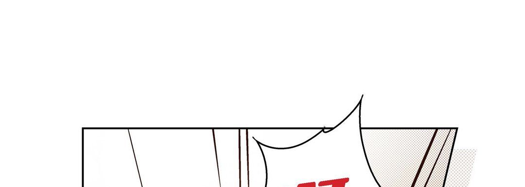 《献给心脏》漫画 第38話