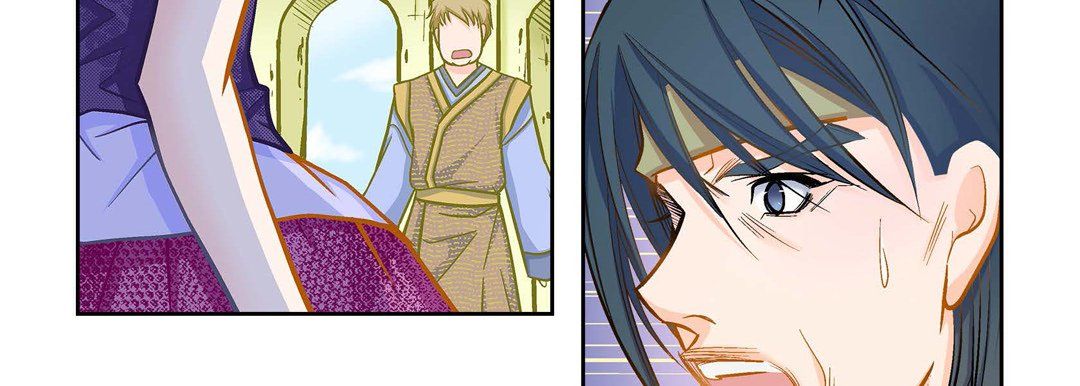 《献给心脏》漫画 第39話