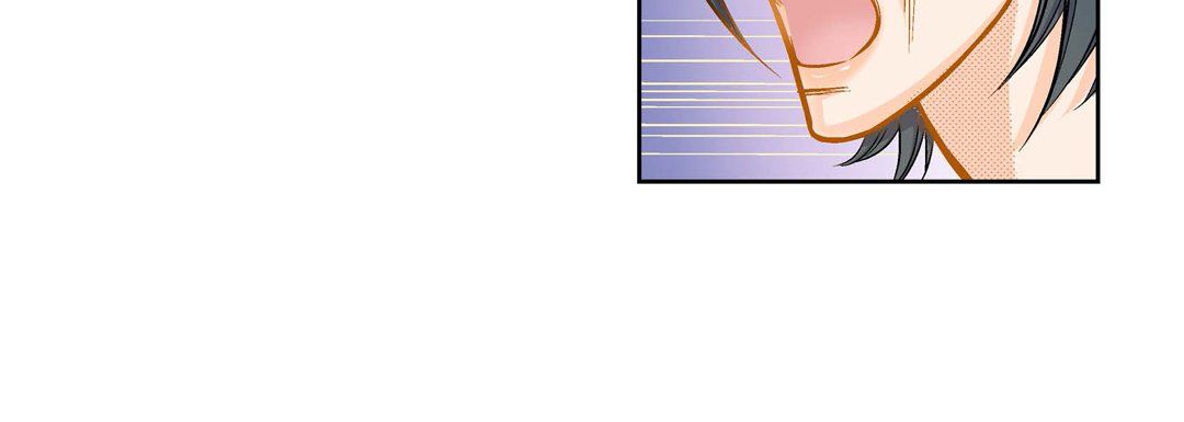 《献给心脏》漫画 第39話