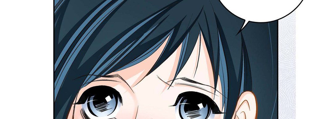 《献给心脏》漫画 第39話
