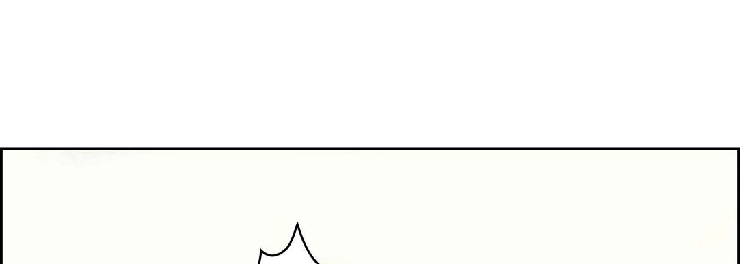 《献给心脏》漫画 第39話