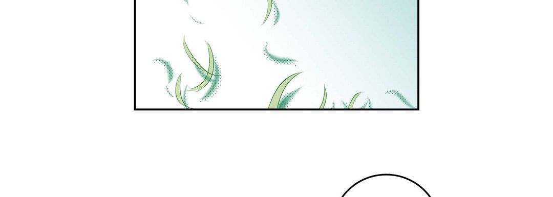 《献给心脏》漫画 第39話
