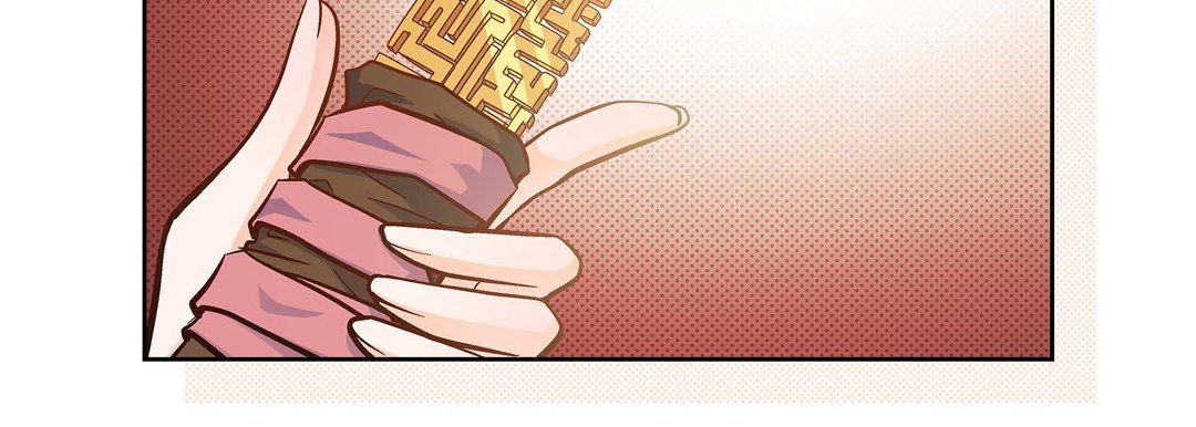 《献给心脏》漫画 第39話