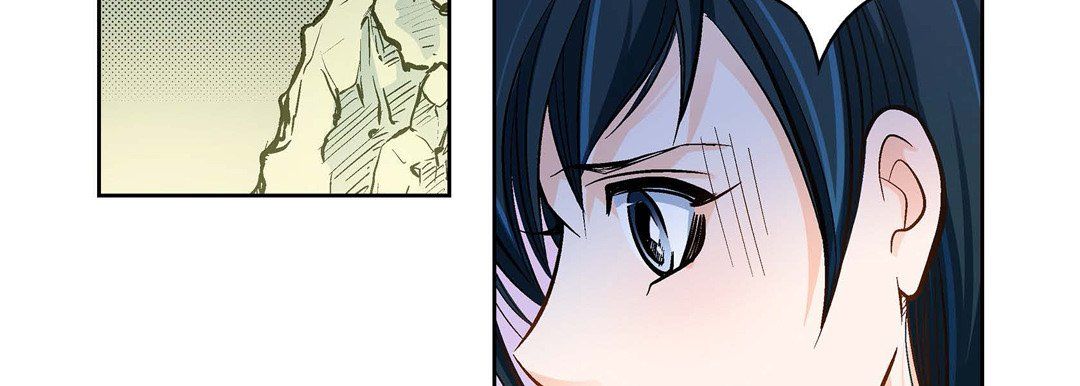 《献给心脏》漫画 第39話